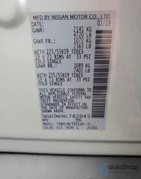 2019 Nissan Rogue S from USA, damaged, VIN 5N1AT2MV3KC782045